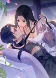 Cover image of Heroine’s Cynicism Increases Daily After Rebirth