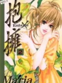 Cover image of Houyou