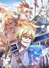 Cover image of I am the Strongest Lord in Another World