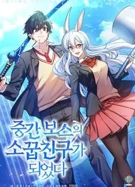 Cover image of I Became A Childhood Friend of A Mid Level Boss