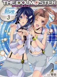 Cover image of Idolm@ster Dearly Stars: Innocent Blue