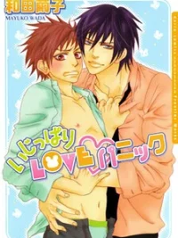 Cover image of Ijippari Love Panic