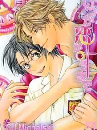 Cover image of Itsuka Koi ga Kanau Made