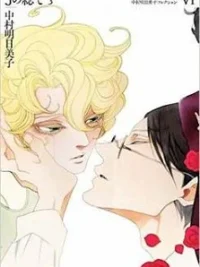 Cover image of J no Subete