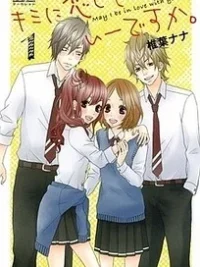 Cover image of Kimi ni Koishitei desu ka.