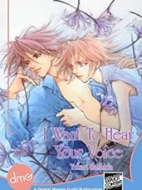 Cover image of Kimi no Koe ga Kikitai