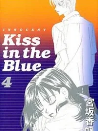Cover image of Kiss in the Blue