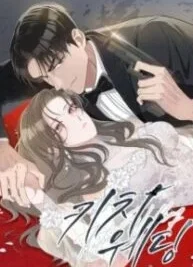 Cover image of Kitsch Wedding