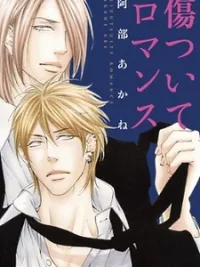 Cover image of Kizutsuite Romance