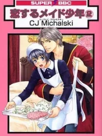 Cover image of Koisuru Maid Shounen