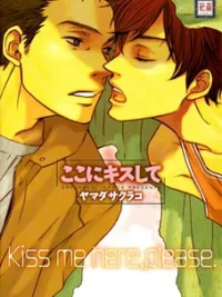 Cover image of Koko ni Kiss Shite