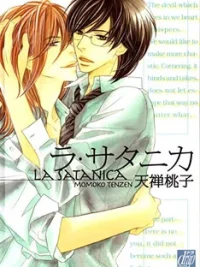 Cover image of La Satanica