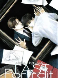 Cover image of Last Portrait