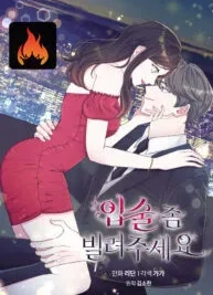 Cover image of Lend Me Your Lips