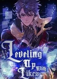 Cover image of Leveling Up With Likes