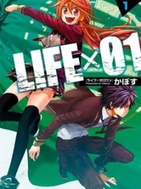 Cover image of Life x 01