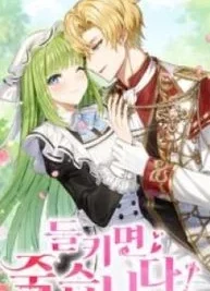 Cover image of Love at First Bite