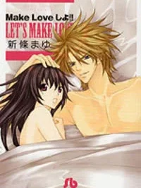 Cover image of Make Love Shiyo!!