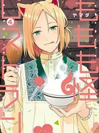 Cover image of Momomoke Restaurant