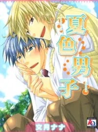 Cover image of Natsuiro Danshi