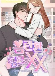Cover image of Naughty Pink XX