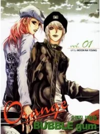 Cover image of Orange Bubble Gum