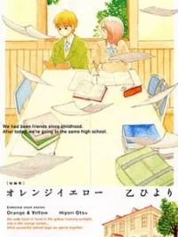 Cover image of Orange Yellow