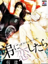 Cover image of Otouto ni Koi Shitara
