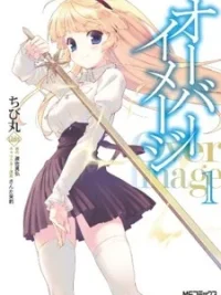 Cover image of Over Image