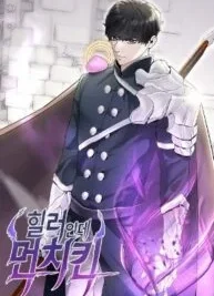 Cover image of Overpowered Healer