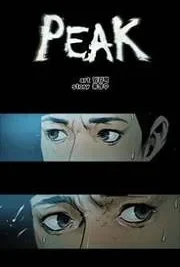 Cover image of Peak (Im Gang-hyeok)