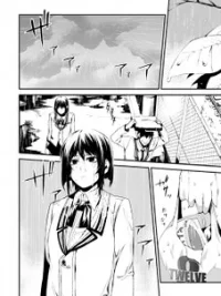 Cover image of Rain Train