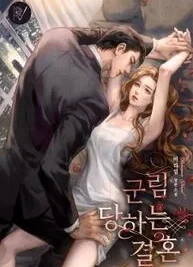Cover image of Reigned Wedding