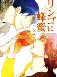 Cover image of Ringo ni Hachimitsu