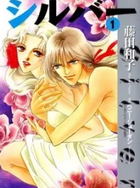 Cover image of Silver