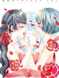 Cover image of Sorairo Girlfriend