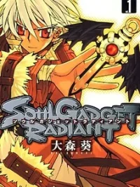 Cover image of Soul Gadget Radiant