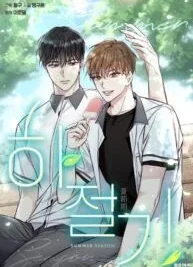 Cover image of Summer Season