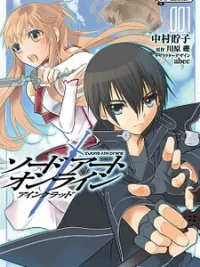 Cover image of Sword Art Online