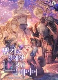 Cover image of The 10-Star Player’s Lucky Draw
