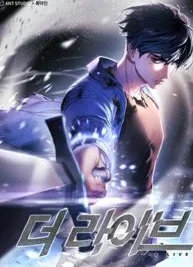 Cover image of The Live