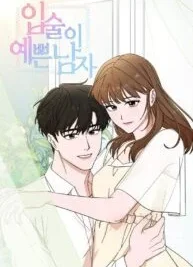 Cover image of The Man with Pretty Lips