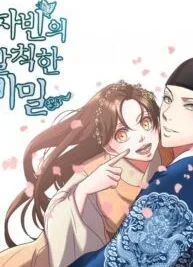 Cover image of The Scandalous Secret of the Crown Princess