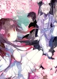 Cover image of Tian Xing Yi Shi