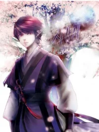Cover image of Timeline