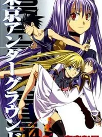 Cover image of Tokyo Underground