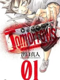Cover image of Tomorrows