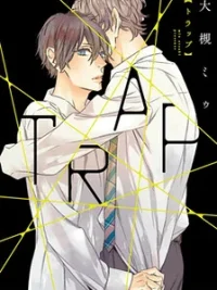 Cover image of Trap (OOTSUKI Miu)