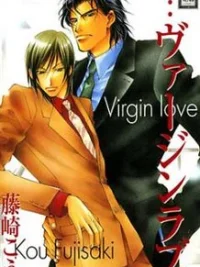 Cover image of …Virgin Love.