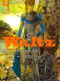 Cover image of Waltz